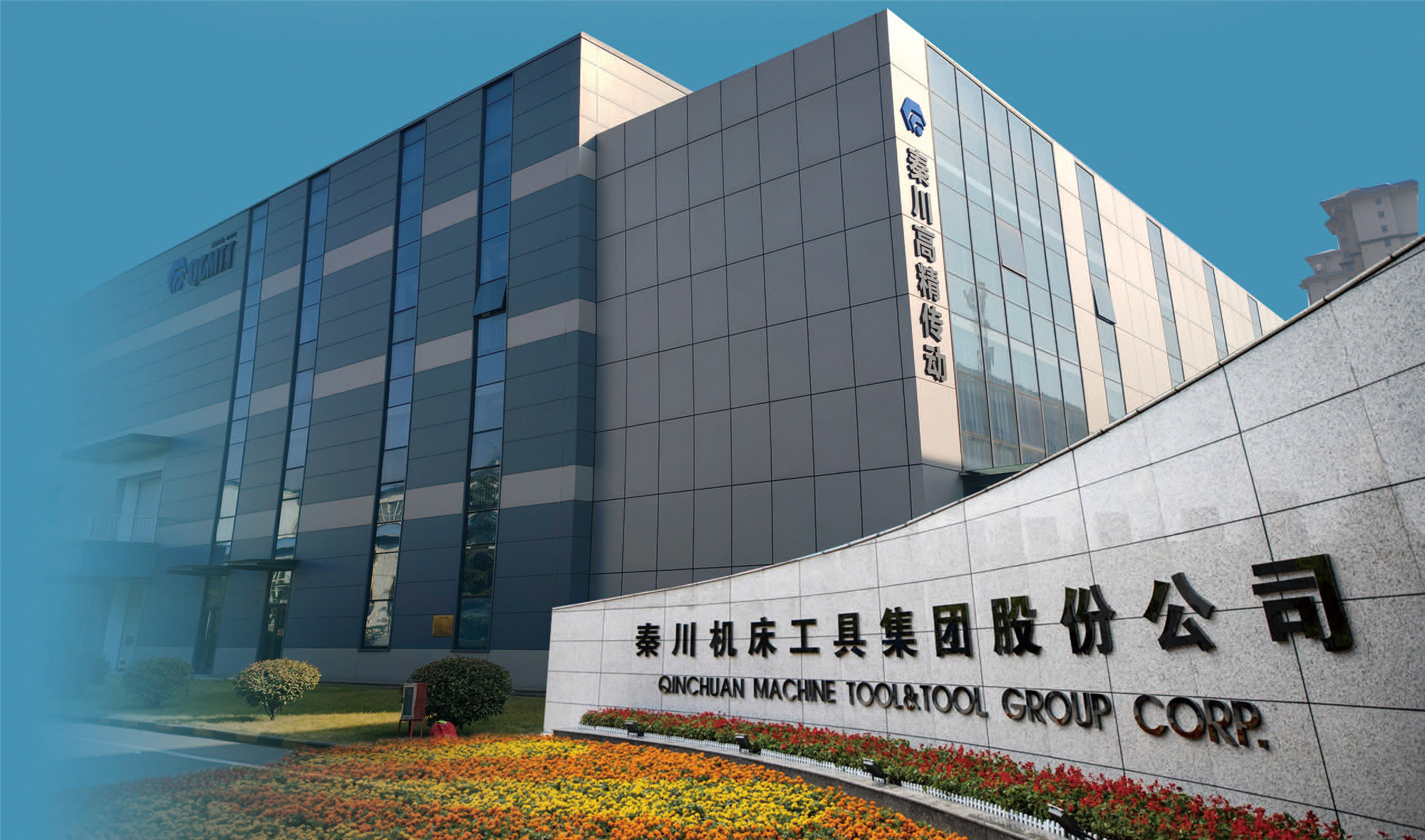211732154930687880 玩彩网-让你玩得精彩的网站