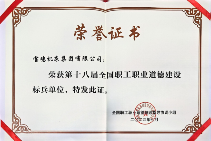 玩彩网-让你玩得精彩的网站
