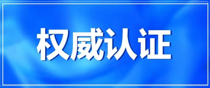 玩彩网-让你玩得精彩的网站