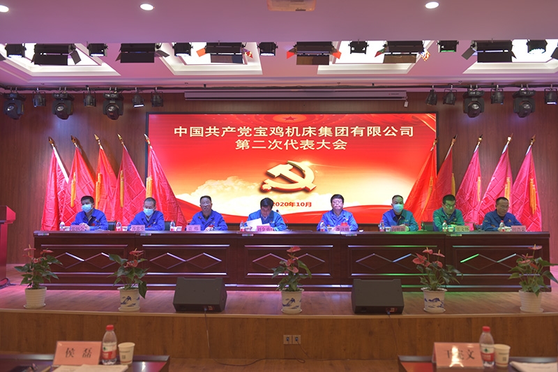 玩彩网-让你玩得精彩的网站
