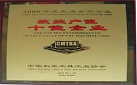 玩彩网-让你玩得精彩的网站