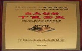 玩彩网-让你玩得精彩的网站