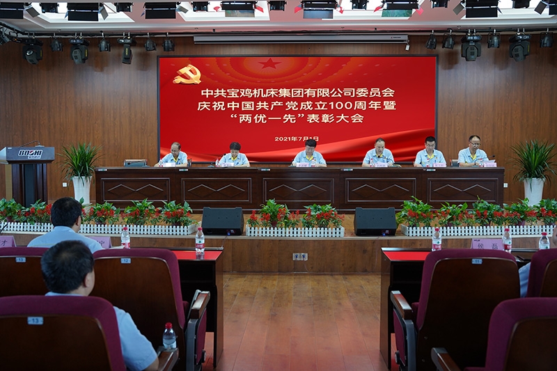 玩彩网-让你玩得精彩的网站