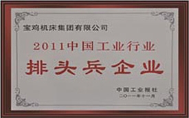 玩彩网-让你玩得精彩的网站