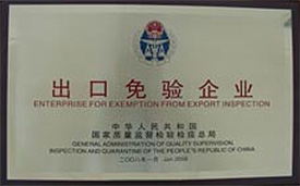 玩彩网-让你玩得精彩的网站